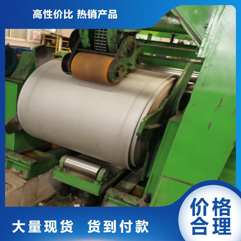 TA1复合板品质为本