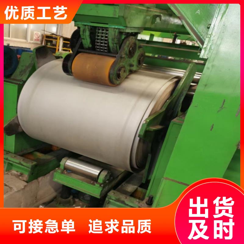 10+2不锈钢复合板制作材料
