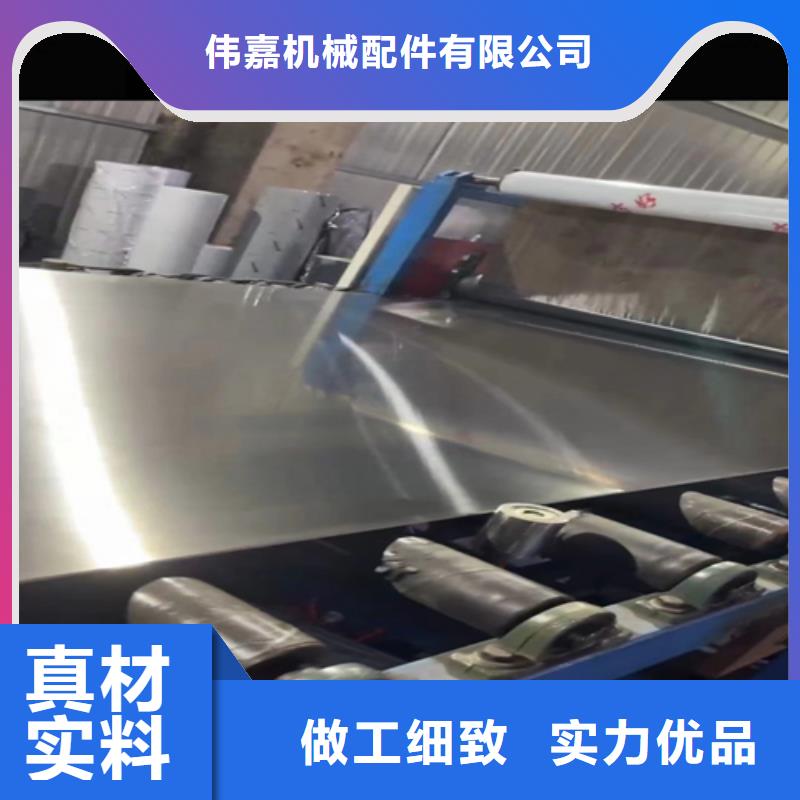 不锈钢复合板实力派厂家