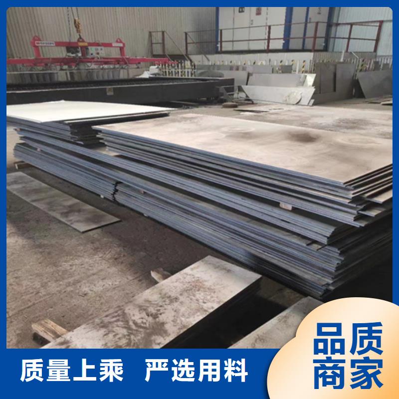 卖304碳钢不锈钢复合板的基地