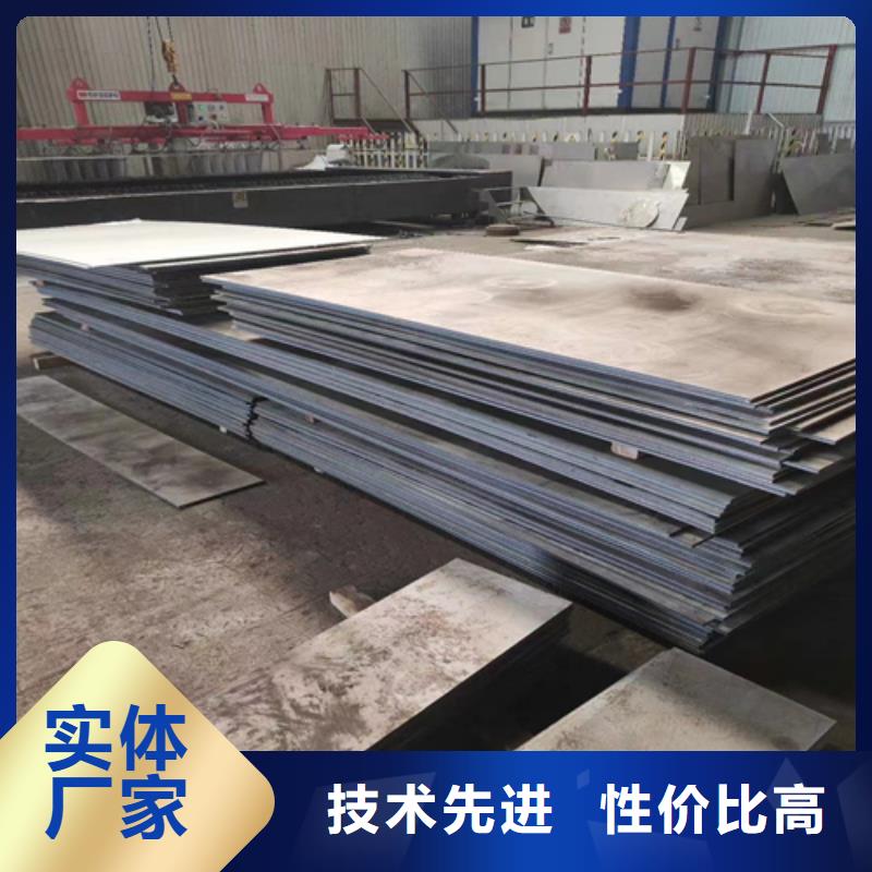 TA1+Q345R复合板厂家,货源足