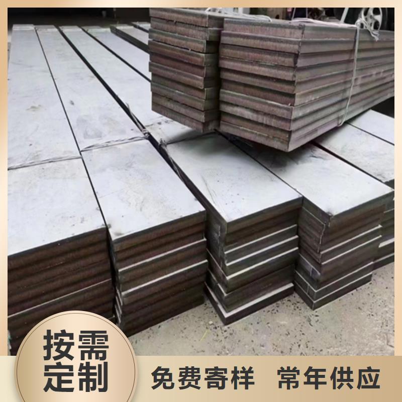 2507不锈钢复合板-2507不锈钢复合板质量可靠