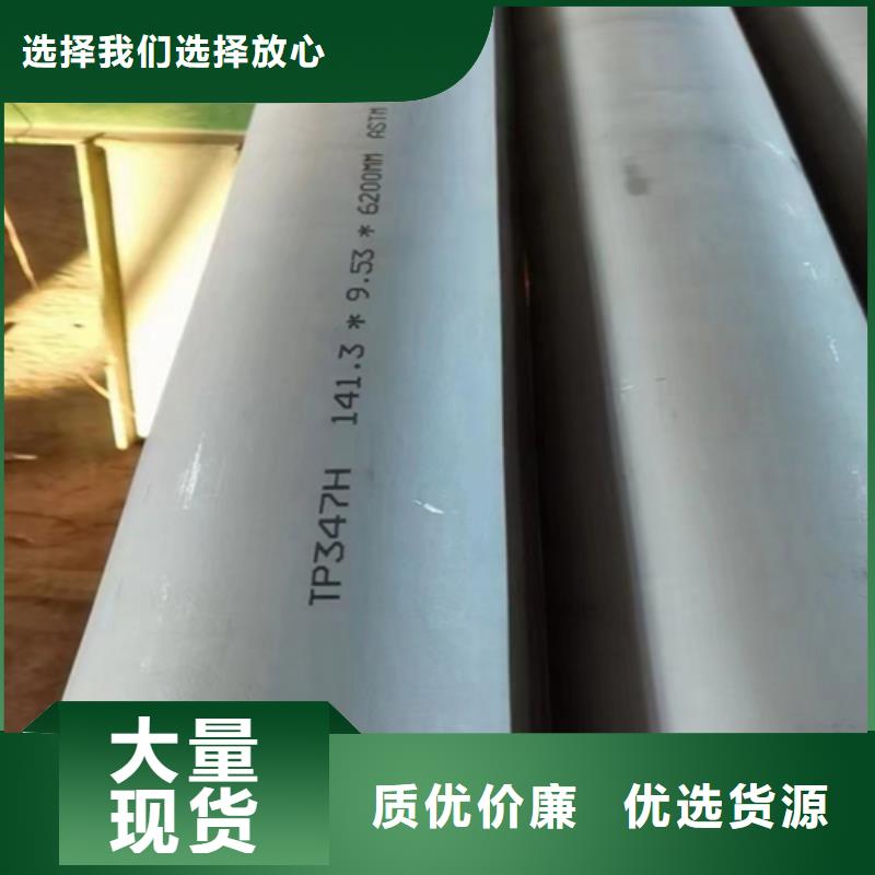 有现货的2205/2507/Q235-Q345复合板公司