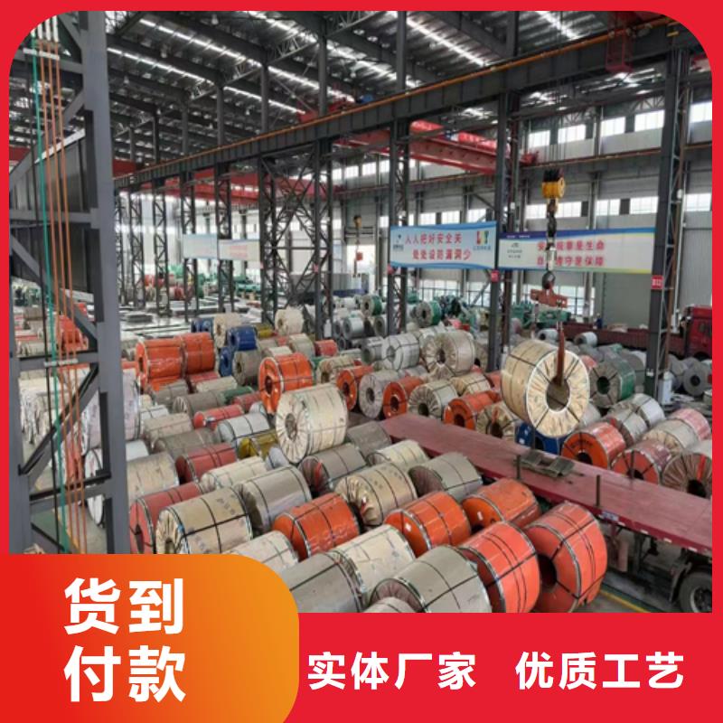 304+Q345R不锈钢复合板质保时间长