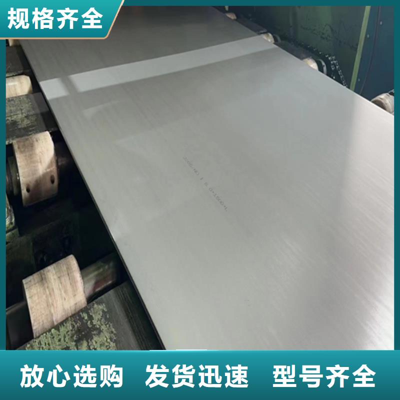 钛复合板现货直发