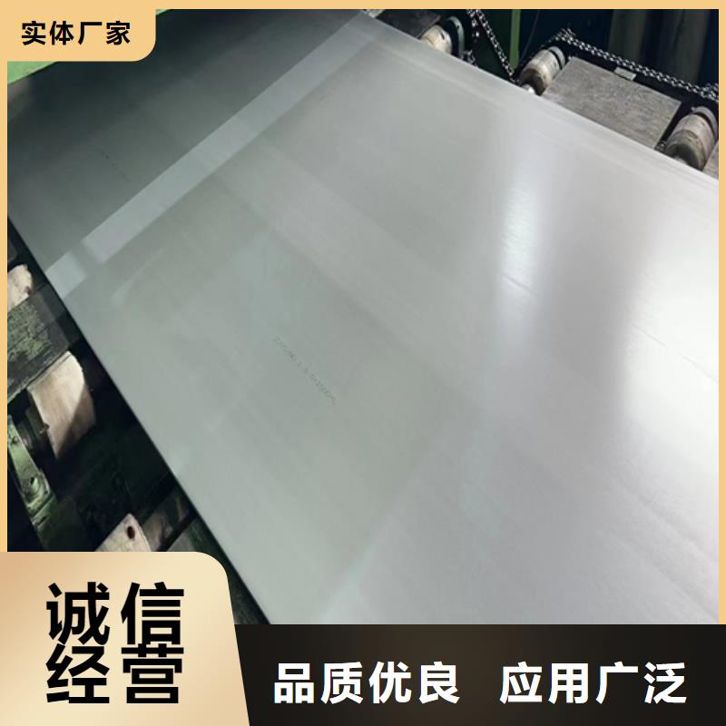发货及时的8+2不锈钢复合板基地