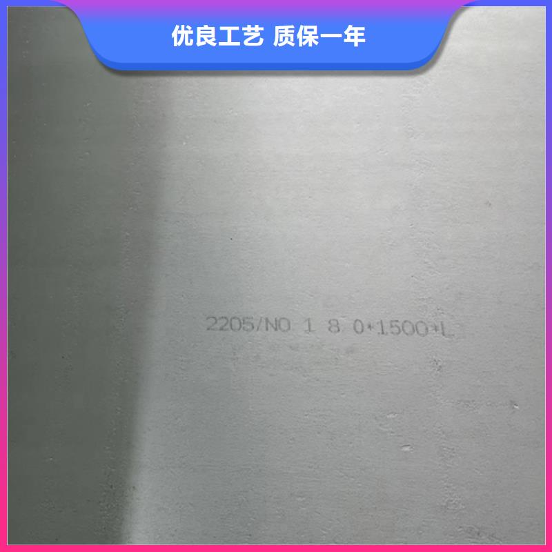 【不锈钢复合板】锅炉炉条产品参数