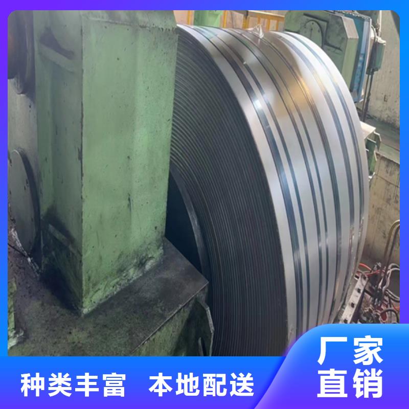 304不锈钢复合板厂家直发-价格透明