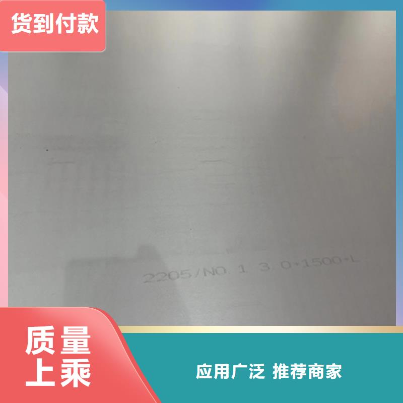 TA1+Q345R复合板现货批发