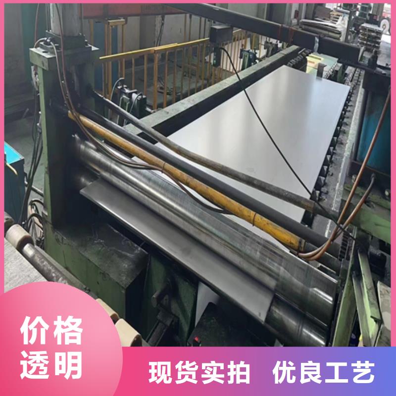 6+2不锈钢复合板质量保证老牌厂家