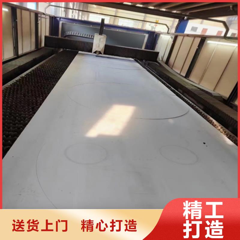 销售2205+Q235B不锈钢复合板