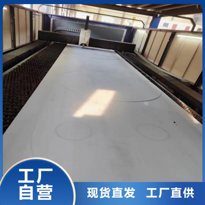 厂家主打产品2507不锈钢复合板欢迎询价