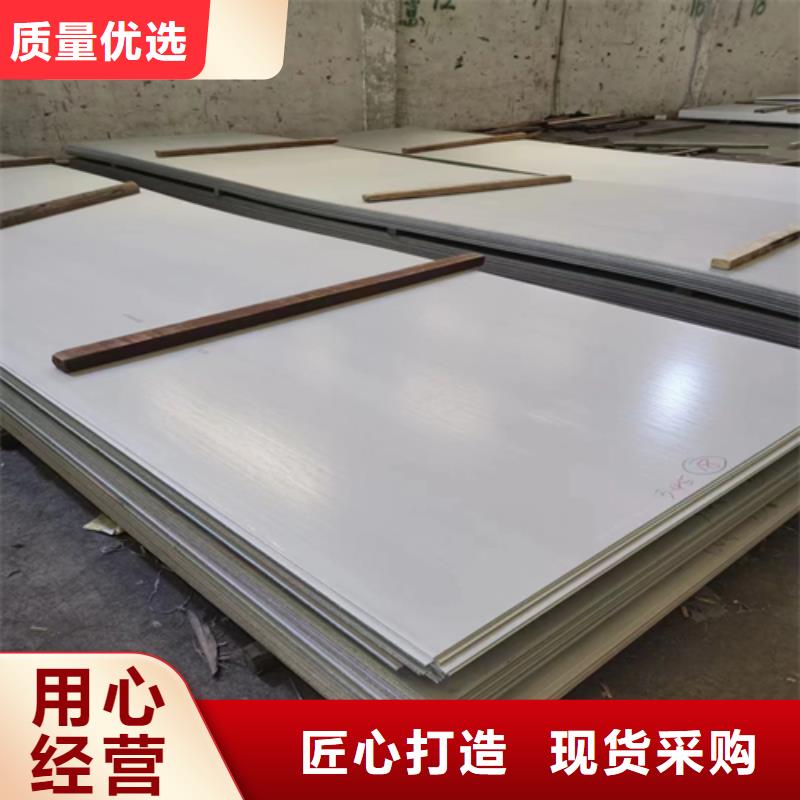 TA1+Q345R复合板现货批发