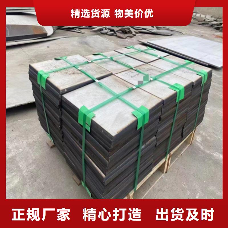 生产316L不锈钢复合板的基地