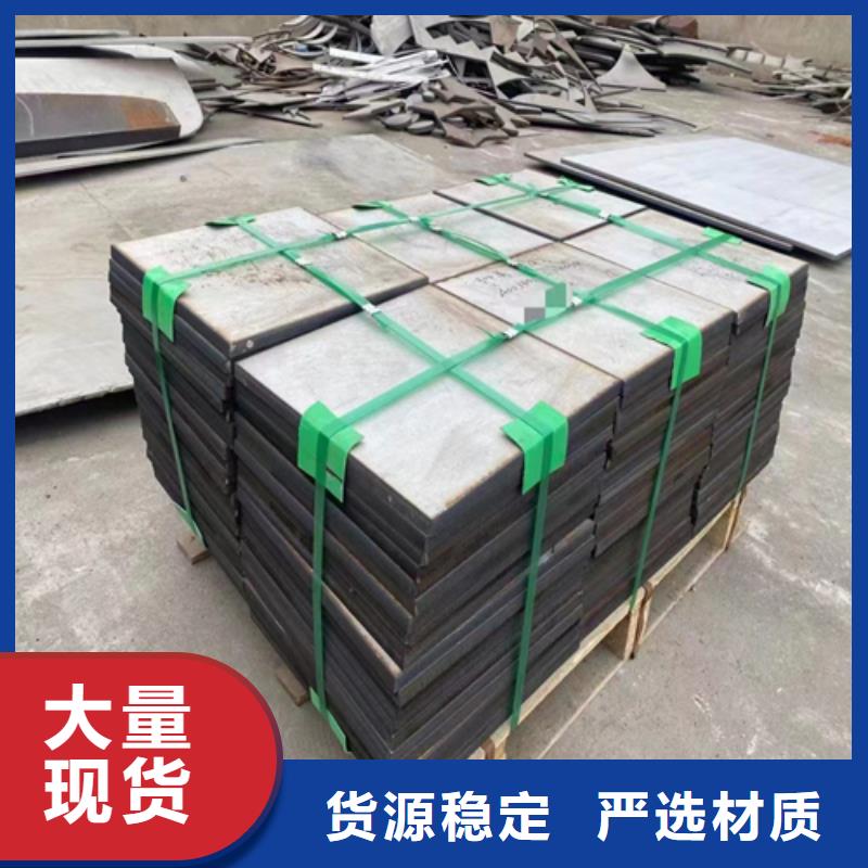 Q345R+316L不锈钢复合板品质