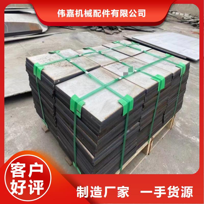 （304+235）5+1不锈钢复合板十周年促销