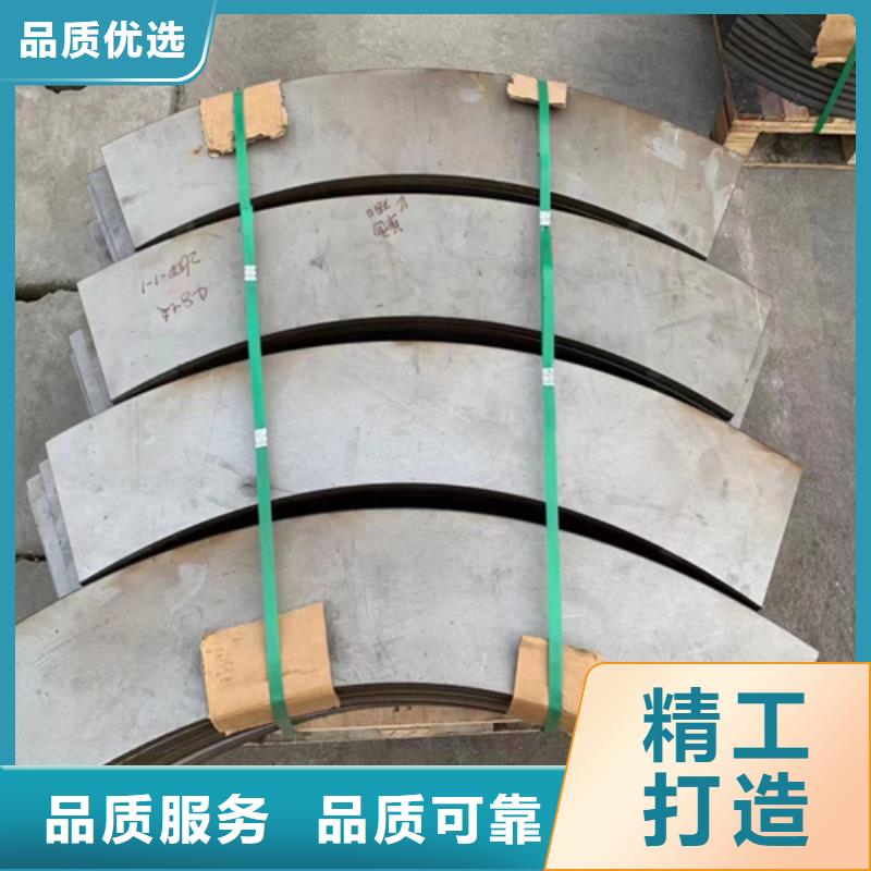 904L不锈钢复合板包邮现货直销