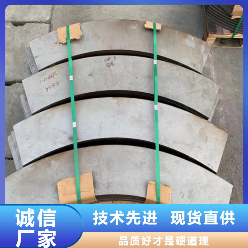 10+2不锈钢复合板（316L）-客户都认可