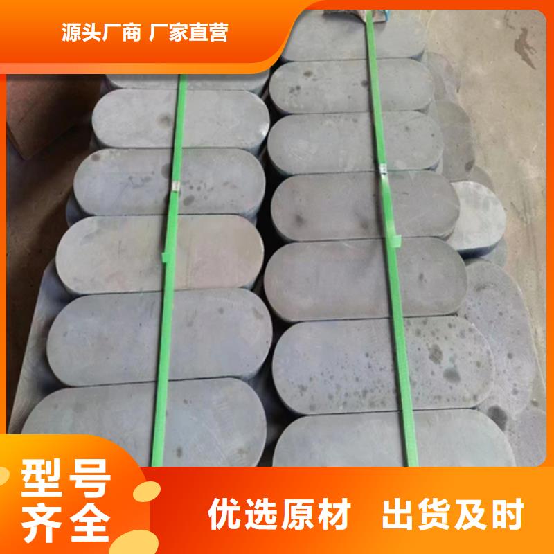 新款321不锈钢复合板厂家
