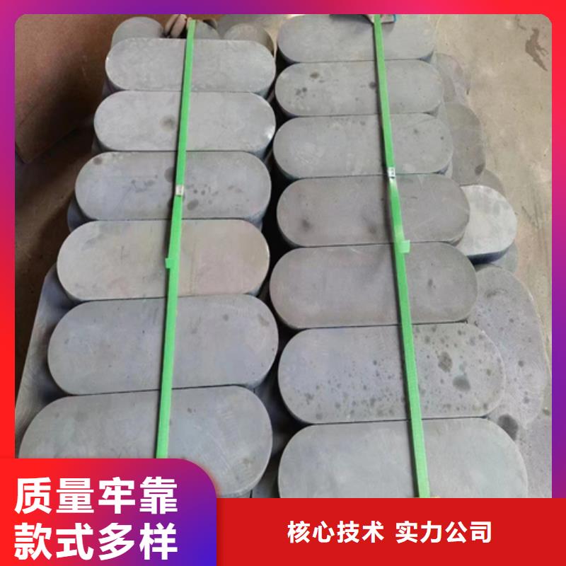 304不锈钢复合板