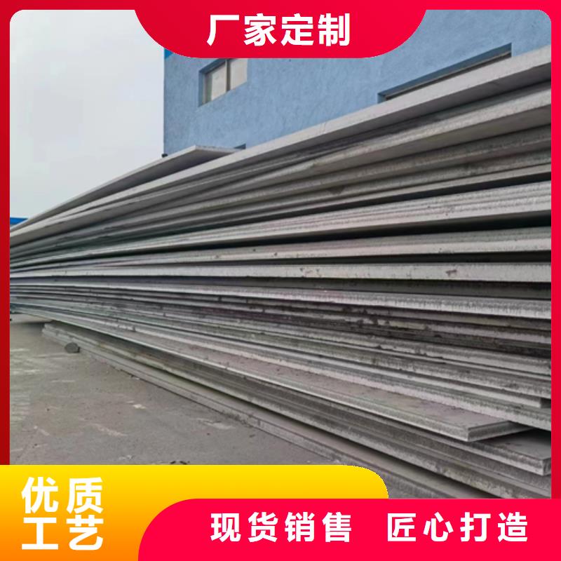 2205+Q235B不锈钢复合板厂家直接发货