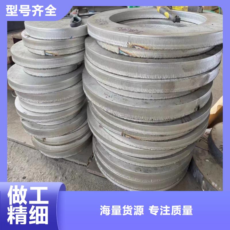 316+Q235B不锈钢复合板多年行业经验