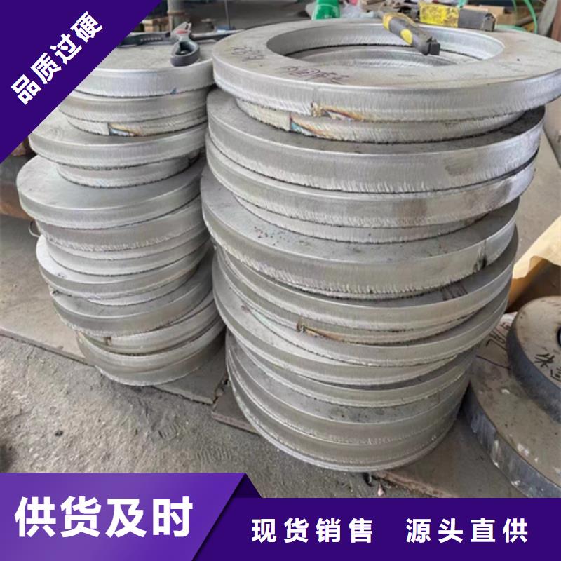 316L不锈钢复合板型号齐全