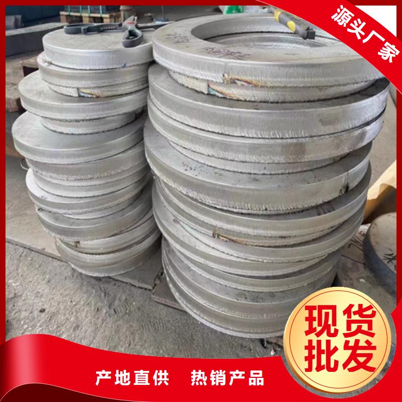 （304）10+2不锈钢复合板设备生产厂家