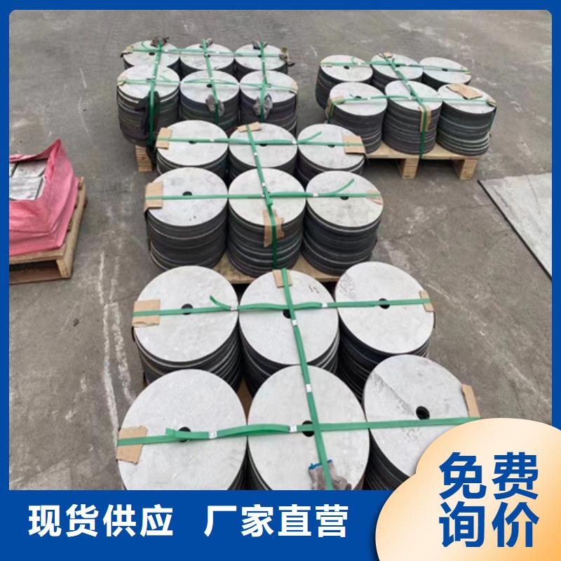 14+3不锈钢复合板多年老厂家