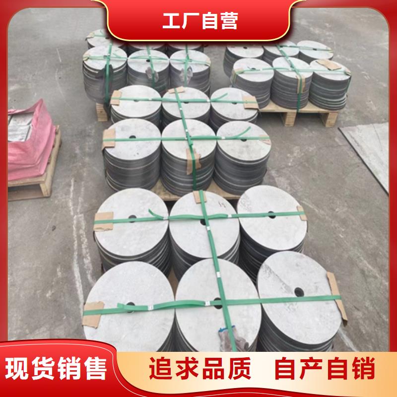 价格合理的12+3不锈钢复合板批发商