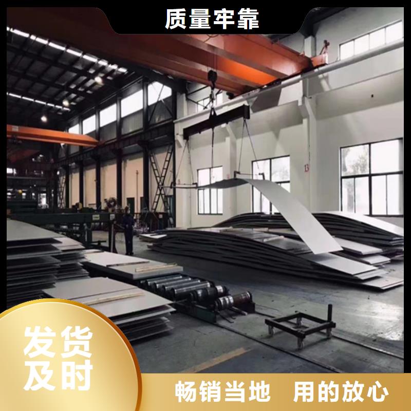 购买TA2+Q235B复合板-实体厂家可定制