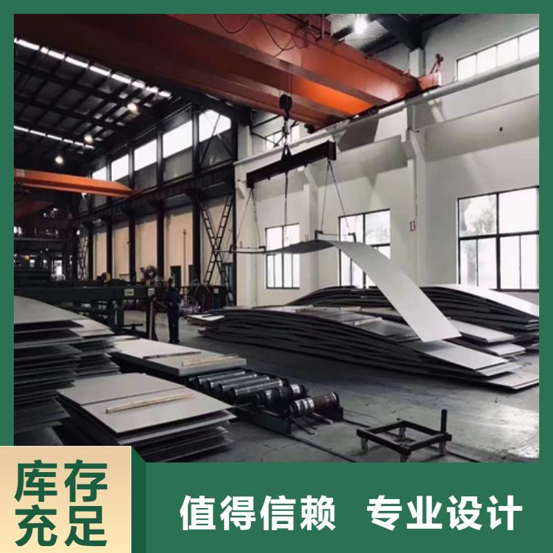 爆炸不锈钢复合板厂家
