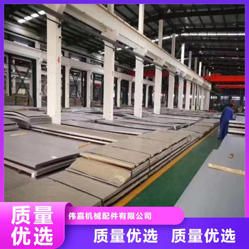 不锈钢复合板锅炉配件原厂制造