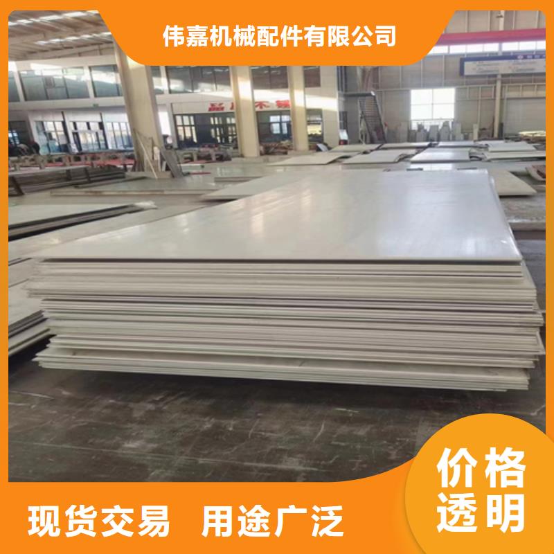 钛钢（TA2）复合板老客户回购较多