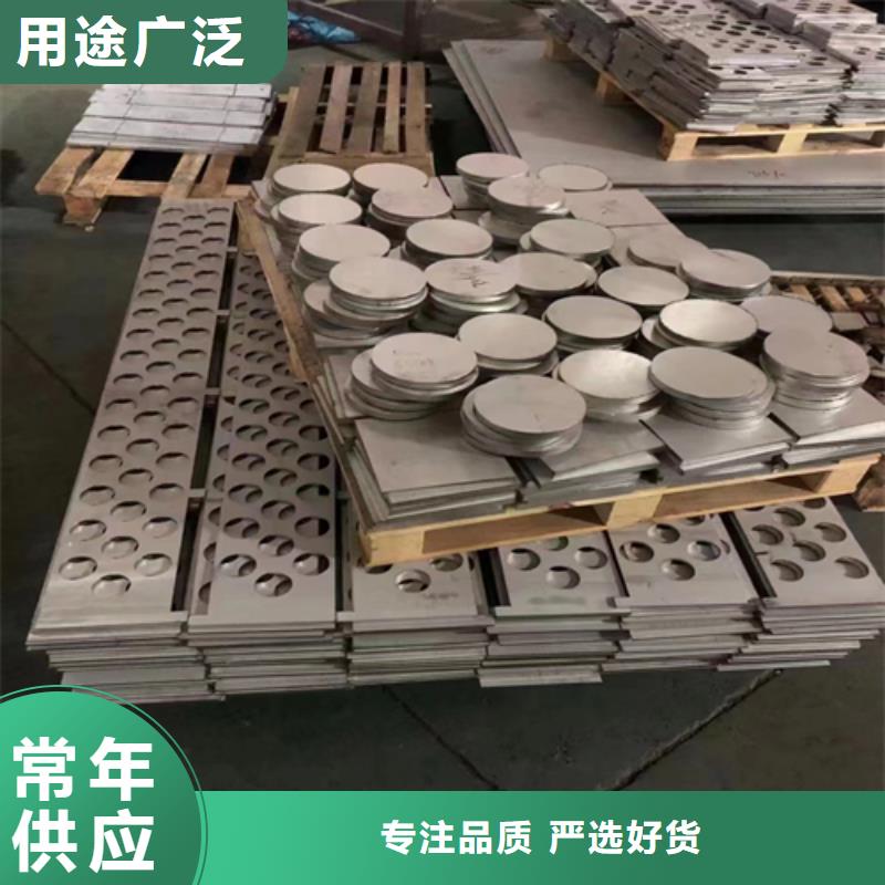 甄选：321不锈钢复合板供应商