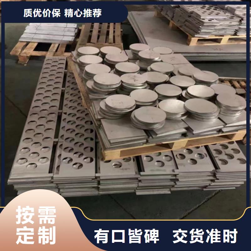 310s不锈钢复合板厂家直销