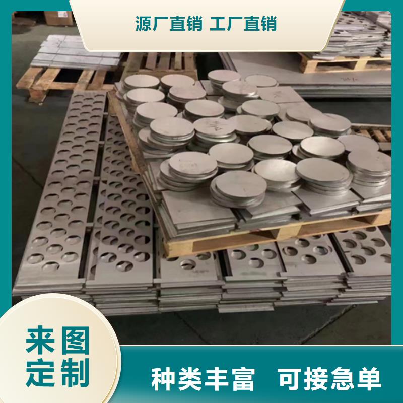 (316+235)6+2不锈钢复合板厂家直销