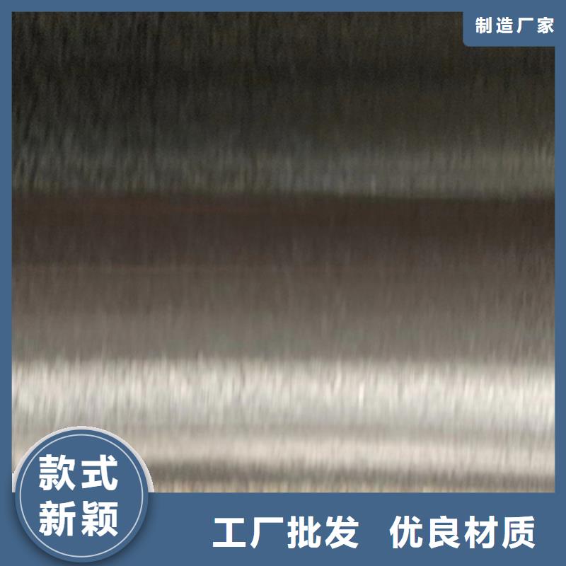 2205不锈钢复合板优惠多