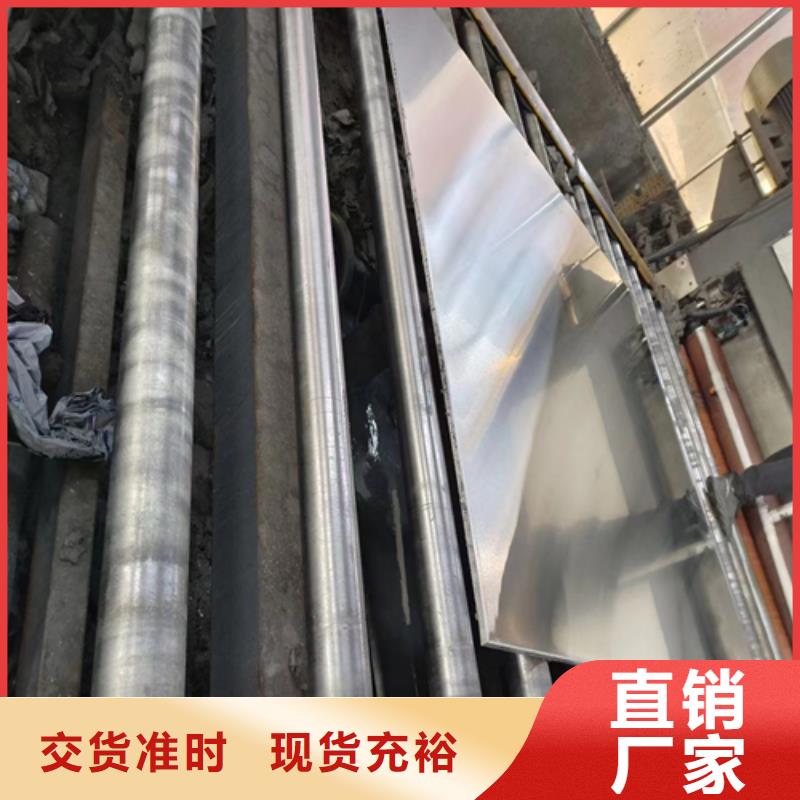 常年供应2507+Q235B不锈钢复合板-省钱
