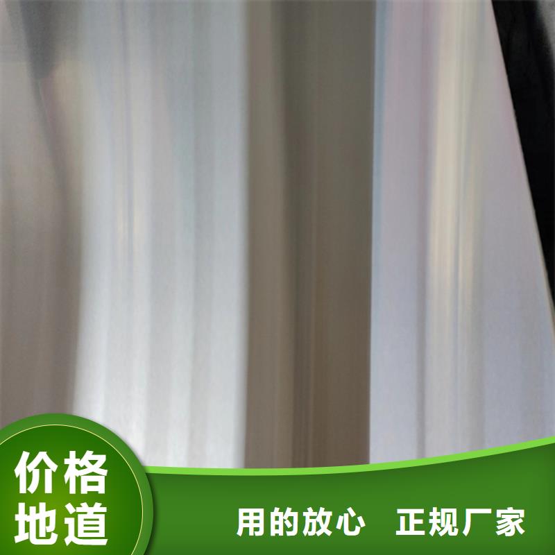 321不锈钢复合板_按需定制