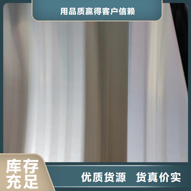 找14+3不锈钢复合板厂家选伟嘉机械配件有限公司