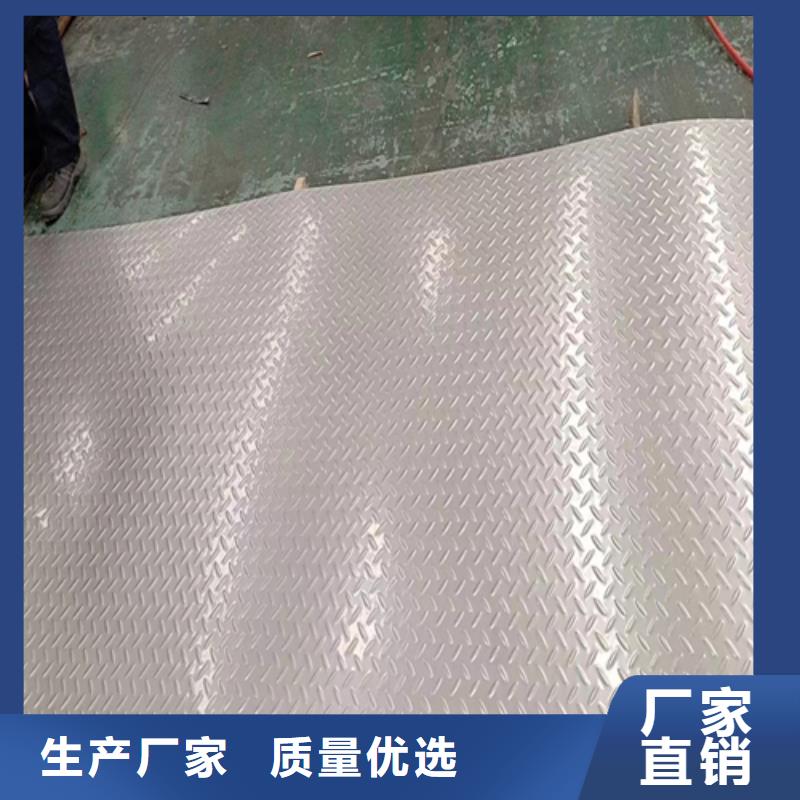 2205不锈钢复合板放心选择