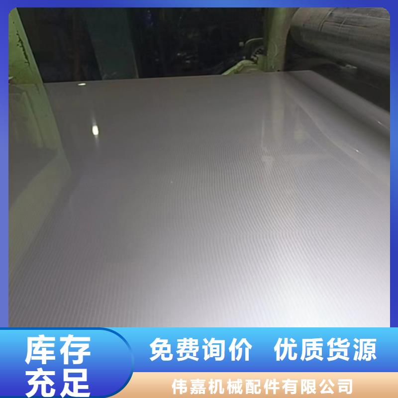 12+3不锈钢复合板售后无忧大厂