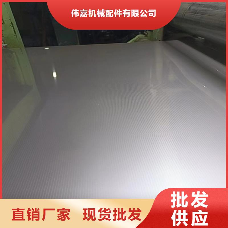 不锈钢复合板现货