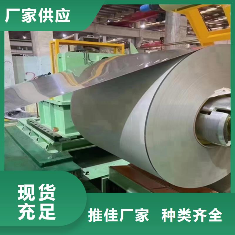 优质TA2复合板的厂家