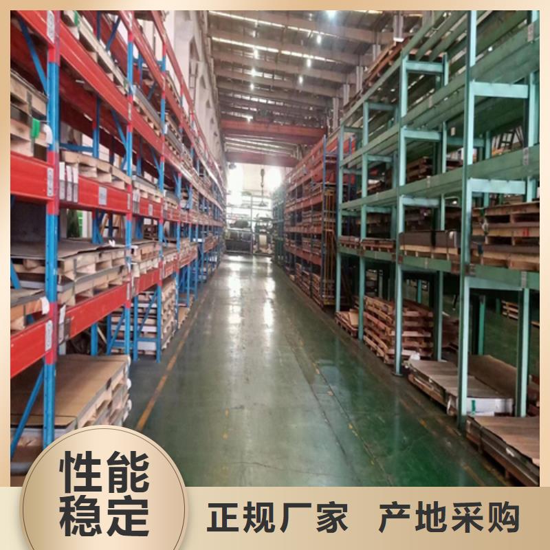 生产321不锈钢复合板的厂家