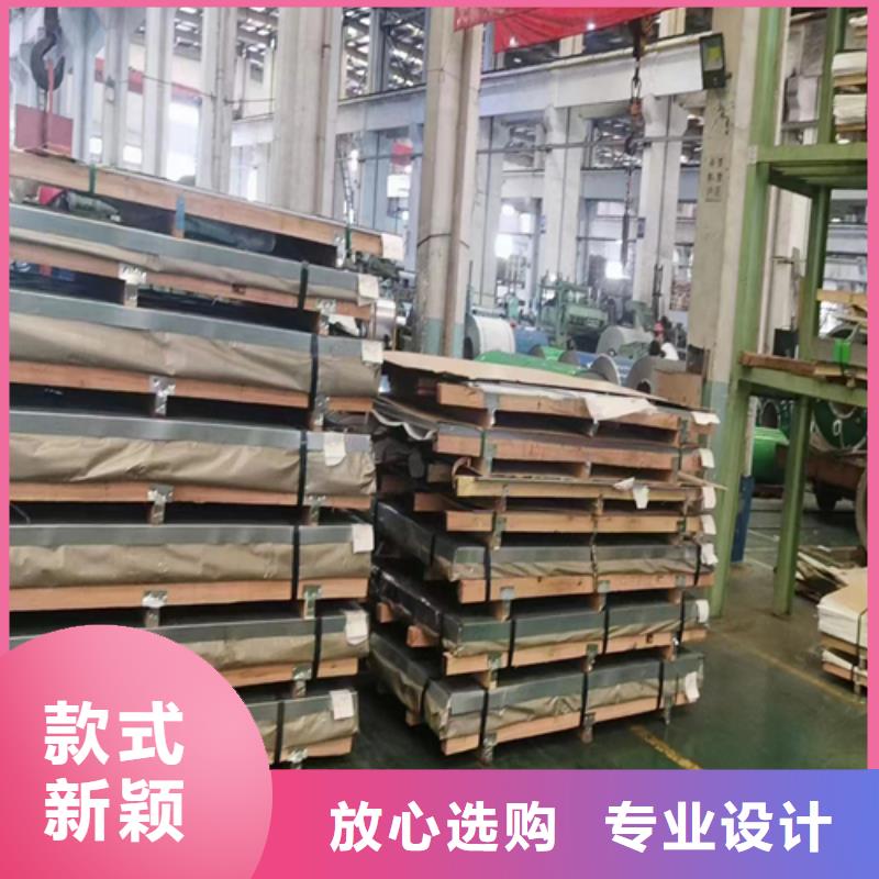 Q345R+304不锈钢复合板大量供应厂家