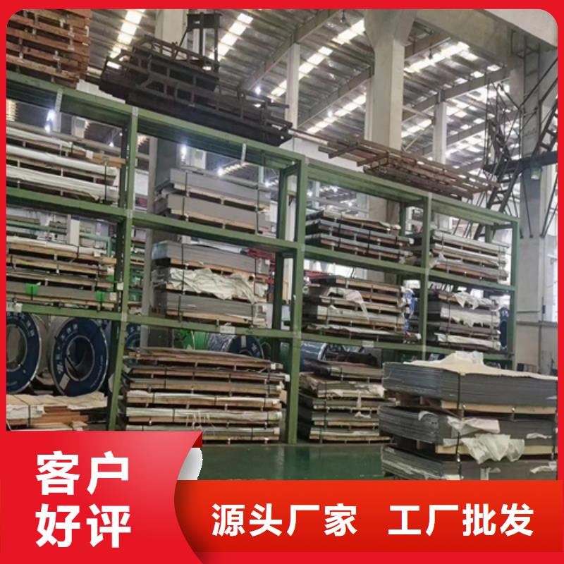 口碑好的钛复合板基地
