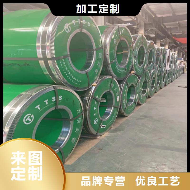 不锈钢复合板316+235b大厂家买的安心