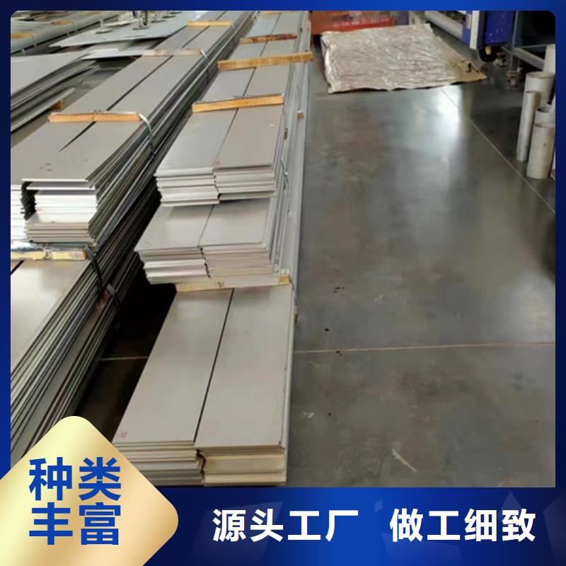 2205不锈钢复合板厂家